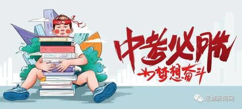 小龙装修爆料最新消息新闻,最新装修行业动态揭秘 第1张 小龙装修爆料最新消息新闻,最新装修行业动态揭秘 第1张