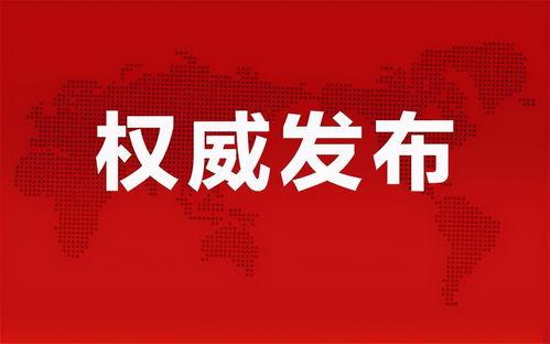 小龙装修爆料最新消息新闻,最新装修行业动态揭秘 第2张 小龙装修爆料最新消息新闻,最新装修行业动态揭秘 第2张
