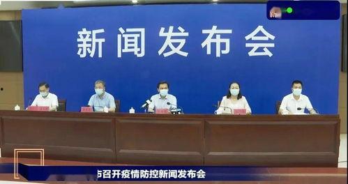 玉圭园最新爆料新闻报道,揭秘神秘项目背后的惊人真相  第1张