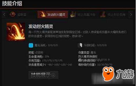 凤凰技能爆料怎么用视频,轻松将视频转化为概述文章副标题 第1张 凤凰技能爆料怎么用视频,轻松将视频转化为概述文章副标题 第1张