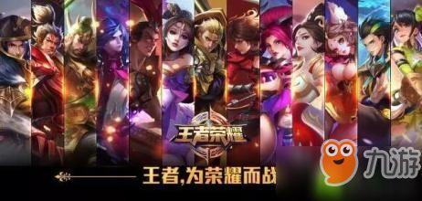 王者爆料路人视频大全下载,揭秘路人视频大全背后的精彩瞬间 第3张 王者爆料路人视频大全下载,揭秘路人视频大全背后的精彩瞬间 第3张