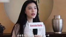 莞莞爆料视频,幕后真相大曝光