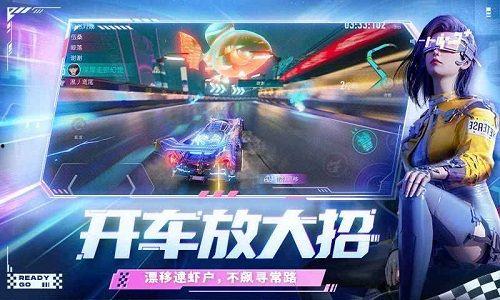 王牌竞速周年庆爆料视频,周年狂欢！王牌竞速庆典大揭秘