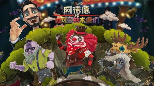 第五人格前瞻最新爆料更新时间,最新爆料揭晓，神秘角色与全新机制即将登场！
