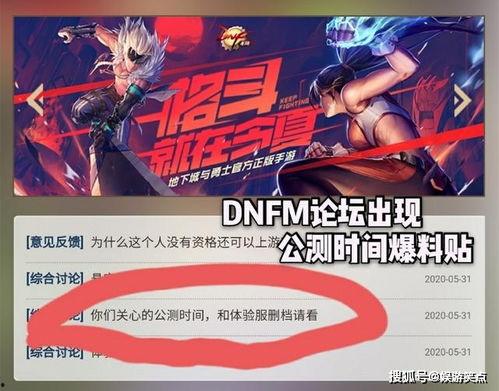 毒王皮肤最新爆料动态视频,炫酷特效，视觉盛宴来袭！  第3张