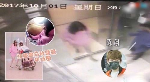 娱乐吃瓜爆料素材视频,最新吃瓜爆料视频大汇总  第2张