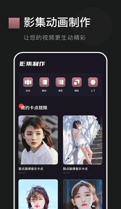 花生爆料视频最新版下载,揭秘幕后真相，带你走进事件核心  第3张