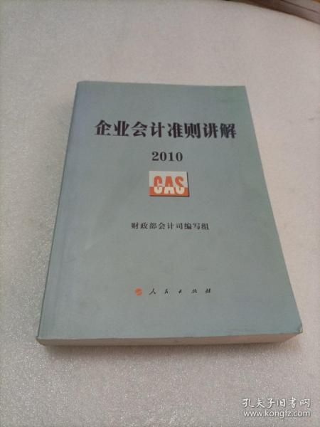 广东探店爆料视频最新,隐藏美食地图大揭秘! 第2张 广东探店爆料视频最新,隐藏美食地图大揭秘! 第2张
