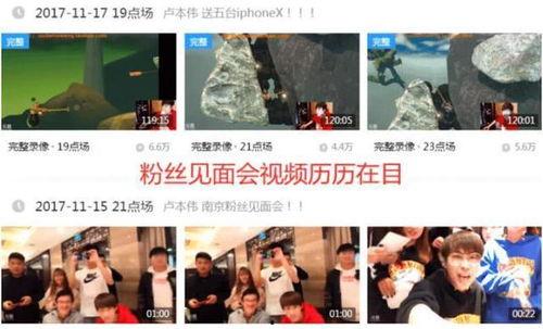 身材爆料视频大全最新网站,最新网站盘点,一网打尽热门健身分享 第2张 身材爆料视频大全最新网站,最新网站盘点,一网打尽热门健身分享 第2张