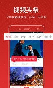 华尔街官方爆料视频,揭秘金融巨头背后的惊人真相 第1张 华尔街官方爆料视频,揭秘金融巨头背后的惊人真相 第1张