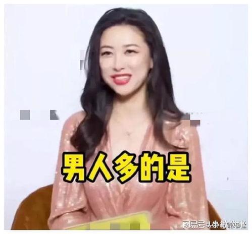 2022娱乐圈吃瓜爆料,揭秘年度最热吃瓜爆料  第2张