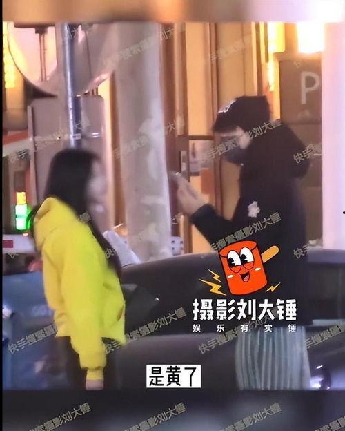 刘大锤周三最新爆料视频,周三最新爆料视频内容大起底
