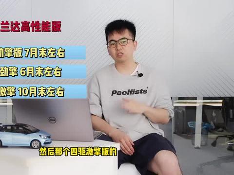 最新爆料dj美羊羊视频,揭秘幕后故事与精彩瞬间 第3张 最新爆料dj美羊羊视频,揭秘幕后故事与精彩瞬间 第3张