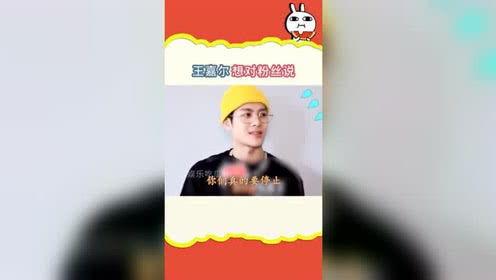 吃瓜娱乐.apk,带你领略热门应用背后的趣味世界 第3张 吃瓜娱乐.apk,带你领略热门应用背后的趣味世界 第3张