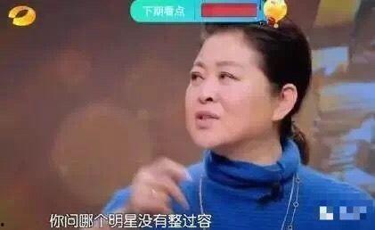 娱乐圈内幕爆料简约,幕后真相曝光