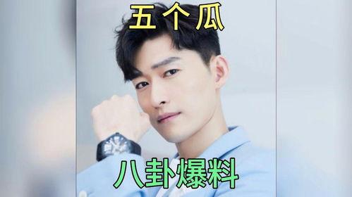 娱乐圈八卦最新爆料名单,揭秘明星私生活大揭秘！