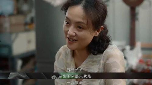 娱乐圈吃瓜帮主是谁啊小说,揭秘幕后风云 第2张 娱乐圈吃瓜帮主是谁啊小说,揭秘幕后风云 第2张