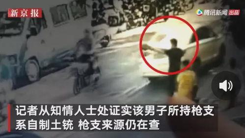 平坝新闻爆料事件视频,视频揭露惊人事件真相 第3张 平坝新闻爆料事件视频,视频揭露惊人事件真相 第3张