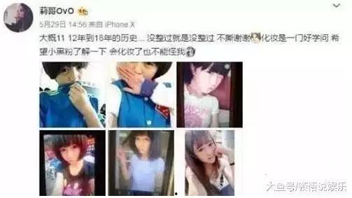 冲哥爆料精选视频大全,揭秘热门视频背后的故事  第1张