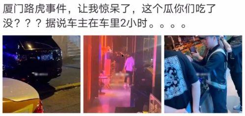 乡下吃瓜真实图文小说免费阅读,揭秘乡村生活里的真实图文小说 第2张 乡下吃瓜真实图文小说免费阅读,揭秘乡村生活里的真实图文小说 第2张