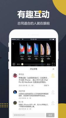 最新吃瓜免费视频网站,最新免费视频网站，海量吃瓜资源一网打尽！  第3张