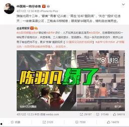 天涯真实爆料韩素贞视频,韩素贞视频事件真相曝光  第3张