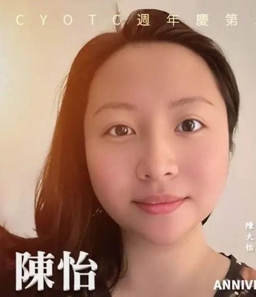 网红明星吃瓜qq群名,幕后故事大揭秘