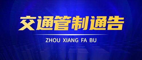 鼎丰集团爆料事件视频最新,事件最新进展与内幕曝光