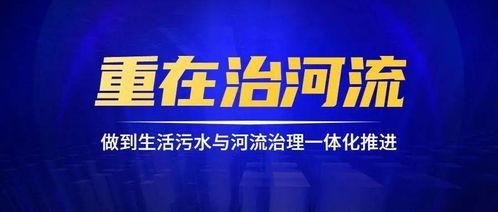 鼎丰集团爆料事件视频最新,事件最新进展与内幕曝光  第2张