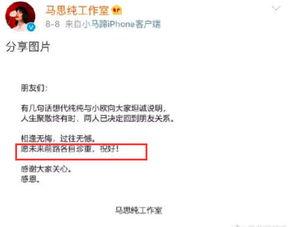 分手爆料视频文案怎么写,视频文案揭露分手背后惊人内幕  第2张