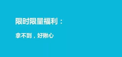 分手爆料视频文案怎么写,视频文案揭露分手背后惊人内幕  第3张