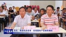 广东茂名新闻爆料,爆料的背后——揭开茂名市最新社会事件真相 第2张 广东茂名新闻爆料,爆料的背后——揭开茂名市最新社会事件真相 第2张